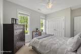 329 Harlandale Drive - Photo 25