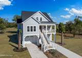 141 Bethea Street - Photo 4