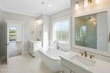 141 Bethea Street - Photo 42