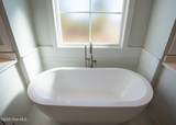 141 Bethea Street - Photo 49