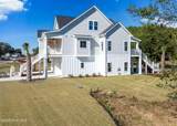 141 Bethea Street - Photo 7