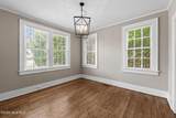 1013 Georgia Avenue - Photo 7