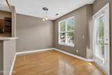 321 Kerr Avenue - Photo 16