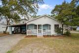 109 River Drive - Photo 3