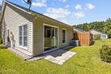 37b Mulberry Lane - Photo 6
