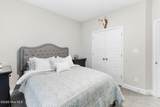 161 Flying Bolt Drive - Photo 24