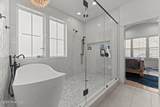 289 Carriage Park Drive - Photo 34
