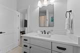 289 Carriage Park Drive - Photo 43