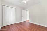 133 Kensington Way - Photo 24