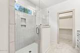 128 Banbridge Drive - Photo 24