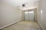 1021 Juniper Lake Road - Photo 17