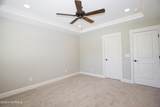 1021 Juniper Lake Road - Photo 25