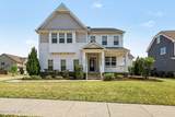 1018 Traditions Ridge Drive - Photo 1
