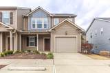684 Red Cedar Court - Photo 1