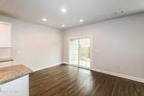 684 Red Cedar Court - Photo 13