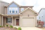 684 Red Cedar Court - Photo 2