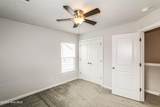 684 Red Cedar Court - Photo 44