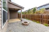 684 Red Cedar Court - Photo 49