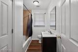 212 Winslow Circle - Photo 11