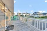 104 Boryk Avenue - Photo 13