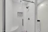 104 Boryk Avenue - Photo 26