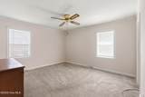 104 Mcdonald Drive - Photo 21