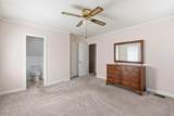 104 Mcdonald Drive - Photo 22