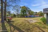 104 Mcdonald Drive - Photo 7