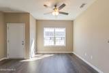 355 Bordeaux Drive - Photo 4