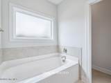 401 Hashmark Court - Photo 18
