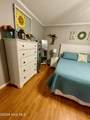 101 Fieldcrest Place - Photo 15