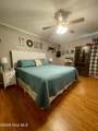 101 Fieldcrest Place - Photo 16
