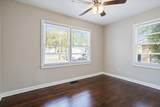 2562 Ivey Road - Photo 12