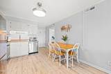 277 First Street - Photo 12