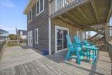 238 Topsail Road - Photo 27