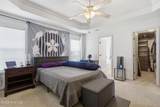 404 Marshas Way - Photo 13