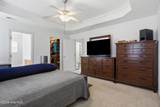 404 Marshas Way - Photo 14