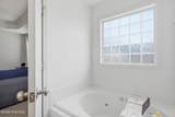 404 Marshas Way - Photo 16