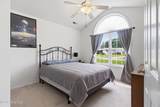 404 Marshas Way - Photo 18