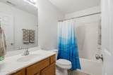 404 Marshas Way - Photo 19