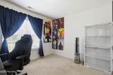 404 Marshas Way - Photo 20