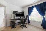 404 Marshas Way - Photo 21