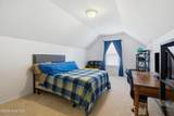 404 Marshas Way - Photo 23