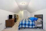 404 Marshas Way - Photo 24