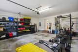 404 Marshas Way - Photo 26