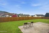 404 Marshas Way - Photo 27