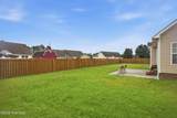 404 Marshas Way - Photo 28