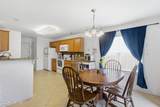 404 Marshas Way - Photo 4