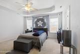 404 Marshas Way - Photo 5