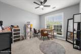 1053 Grove Landing Lane - Photo 5